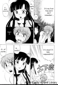 [Kotono Wakako] Classmate wa Ore no Yome! Ch.1 [English]