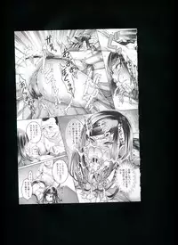 [Momofuki Rio] Chijou no Kiwami + Toranoana Gentei Illustration Card