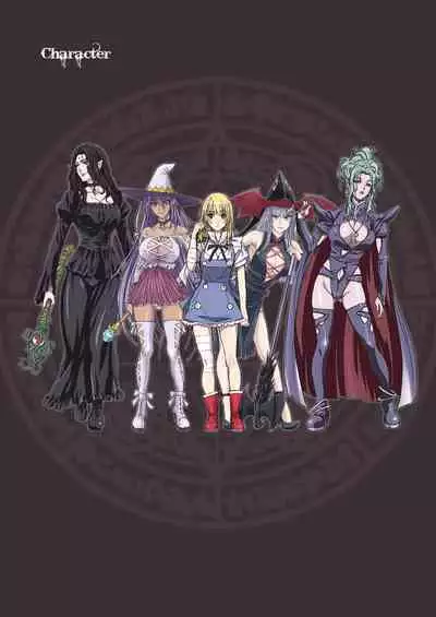 [Studio Pal (Nanno Koto)] Other Zone 10 [Digital]