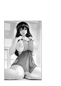 [Toba Yuga] Yorokobi ni Nurete [Digital]