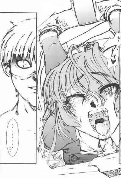 Sakusen Kaishi desu wa - to Kanojo wa Itta sono Ni