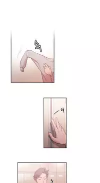 [BYMAN] Erotic Sensuality & Perception Ch. 1-8 [English] (YoManga) (Ongoing)