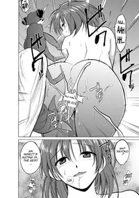 [Chiba Tetsutarou] Mushi Yuugi Ch. 2 [English] {Mant} [Digital]