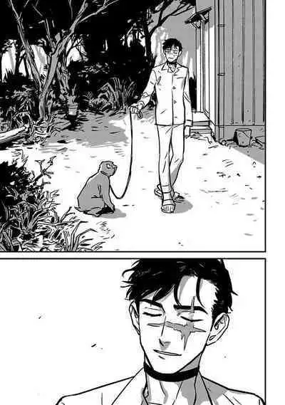 Sleeping Dead | 活死人 Ch. 1-5 + 番外