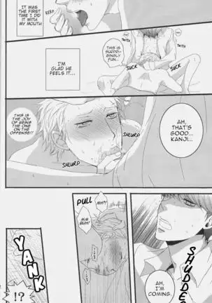 Persona 4- Order made love