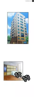 [Husky guy] SStudy Ch.0-36 (English) (YoManga) (Ongoing)