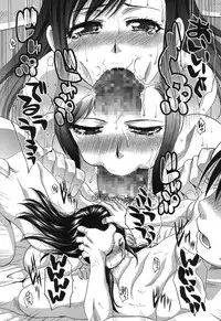 COMIC Shingeki 2014-01 [Digital]