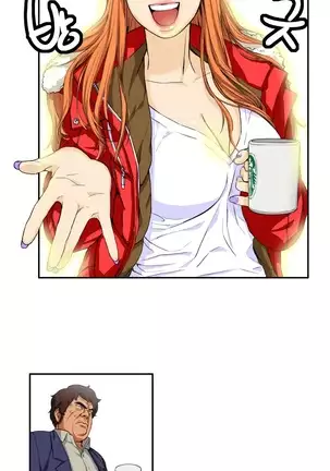 Chauffeur Service Ch.1-30.5