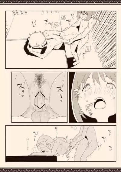 Danshi ni Rape Saretai na