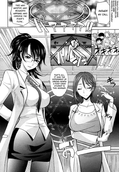 Mahouteki na Kanojo Ch.1-7