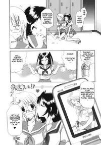 [Ayakawa Riku] Futanari Parfait ~ Parfait Androgynie~ [English] [KeySentence & chaos-x] [Decensored]