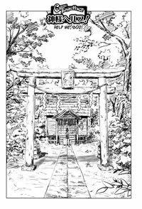 [Zerry Fujio] Come Together [English]