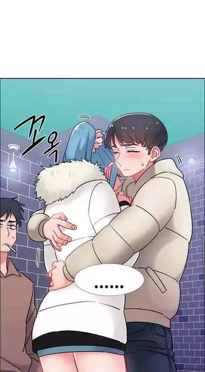 租賃女孩 第二季