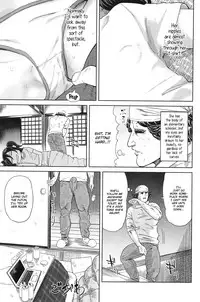 10 kara Hajimeru Eisai Kyouiku