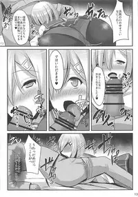 (C90) [Okatoraya (Okatora)] Teitoku-shiki Diet-jutsu (Kantai Collection -KanColle-)