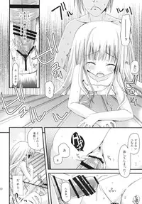 [Ar Da CoDa (Zinan)] Hinata wa Ore no Yome! (Ro-Kyu-Bu!) [Digital]