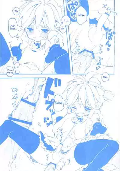 Len-kun to Asobou!