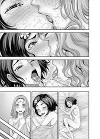 [Akumenari! (Bonnari)] Isekai Futanari Tensei 2 | 异世界扶她转生2 [Chinese] [鬼畜王漢化組]