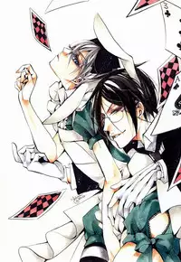 (C78) [Pink Kitten (Various)] Psychedelic Party (Black Butler)