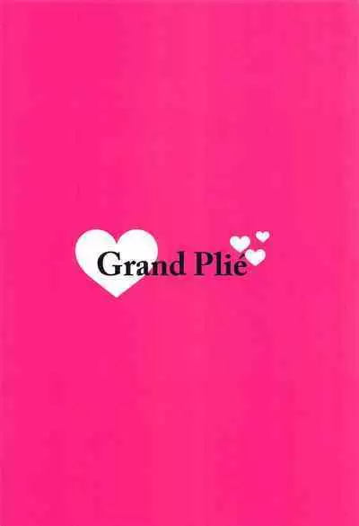 Ooi to H Shitara Derarenai Heya