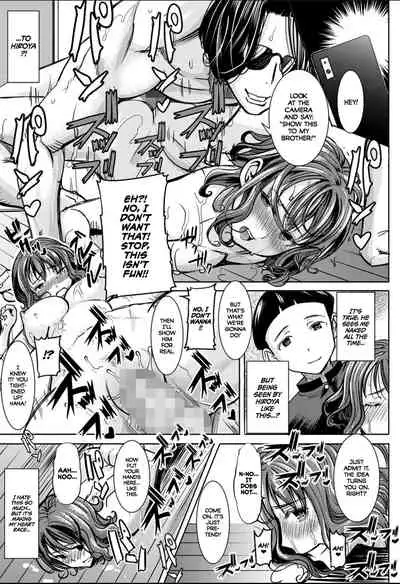 [Tanaka Aji] Boku no Kazoku o Sarashimasu | Exposing my Family series (compilation)[English]