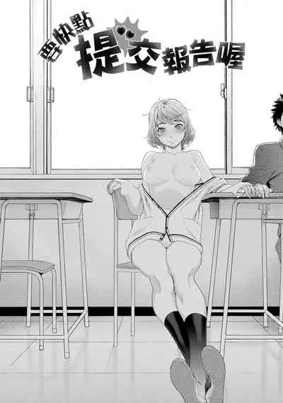 Vanilla Essence | 甜美香濃的香草精華