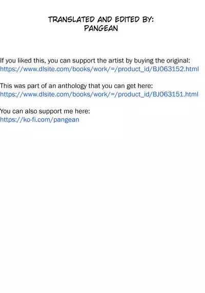 Naedoko No Akuma | Seedbed Demon