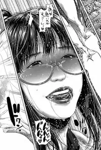 [Oobanburumai] Seideru Wife