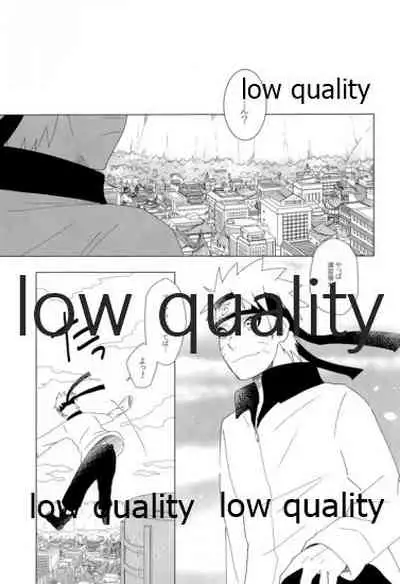 [strikeparty (Izumi)] Let me see (NARUTO)