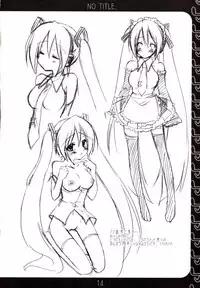 (THE VOC@LOiD M@STER) [nEetest (Yusya)] NO TITLE. (VOCALOID)