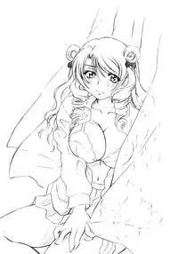 (COMIC1) [Studio Wallaby (Nagisa Minami)] Troublekko ~Saki~ (To LOVE-Ru)