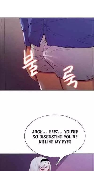 [Serious] Runaway Family (Ongoing) (Ch. 1 - 22)