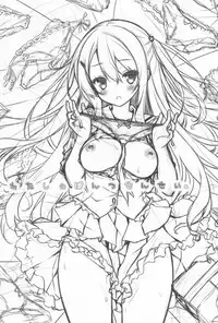 (C88) [Botugo (RYO)] Watashi no Pants Sensei.