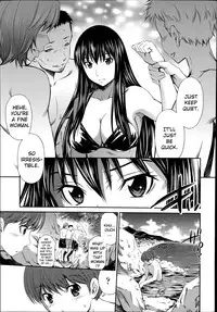 [Sabashi Renya] Boku no Hot Spot Ch.1 (COMIC Tenma 2014-09) [English] [TripleSevenScans]