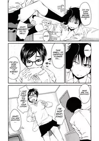 [Shimimaru] JUNK LAND [English] [SMDC]