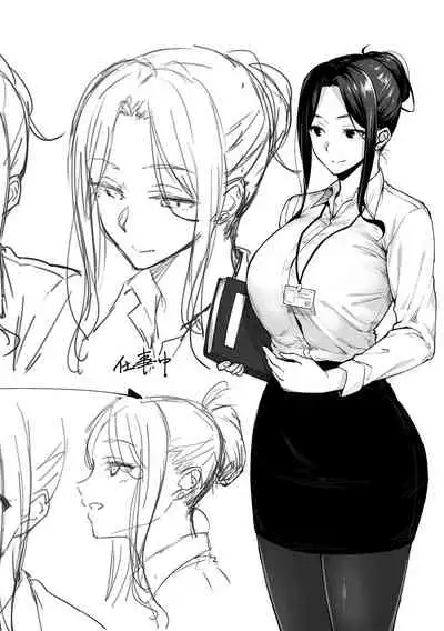 ハル色カノジョ