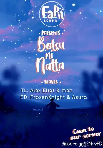 Botsu ni Natta Oneshota Manga