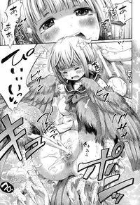 COMIC Unreal 2015-02 Vol. 53