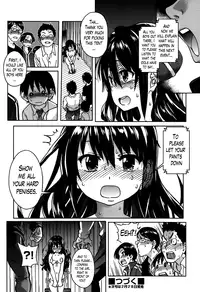 [Shiwasu no Okina] Aibuka! (Kari) [English] [The Lusty Lady Project] [Incomplete]