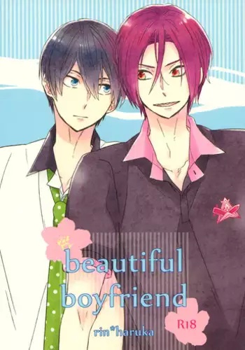 (HaruCC19) [Rokka (Yuinoz)] Beautiful Boyfriend (Free!) [English] [Ikemen Scans]