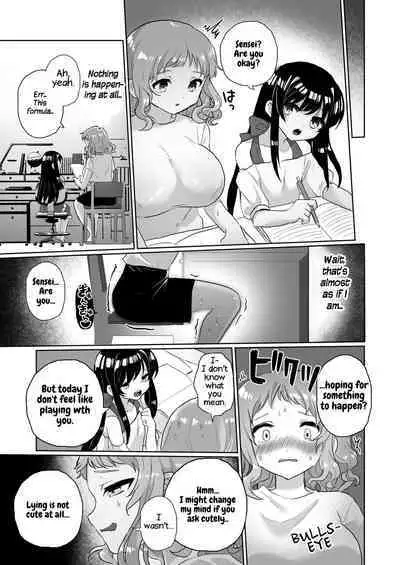 Joshidaisei Kateikyoushi, Psycho Les Gaki ni Haibokushi Choukyou Sareru