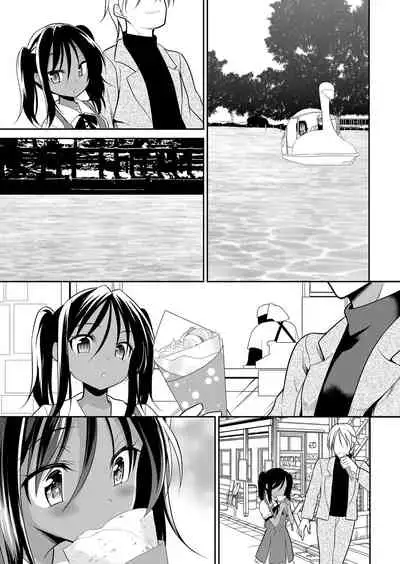 COMIC Mugen Tensei 2022-05 [Digital]