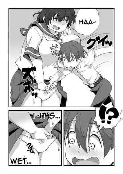 Boku wa Manken Senzoku Nude Model