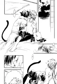 [Kuroshiro (Shirou Akira)] Sweet (Sengoku Basara) [English] [YukiMitai]