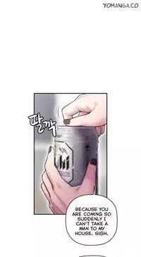 Ghost Love Ch.1-22 (English) (YoManga) (Ongoing)