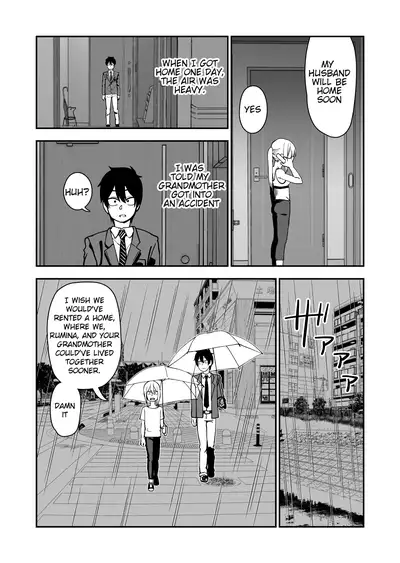 Otouto de Otoko o Shirimashita