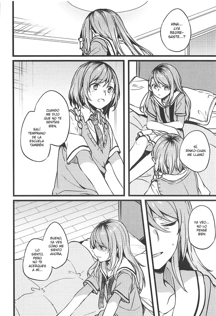 Kimi no Koi wa Watashi no Koi | Nuestro Amor