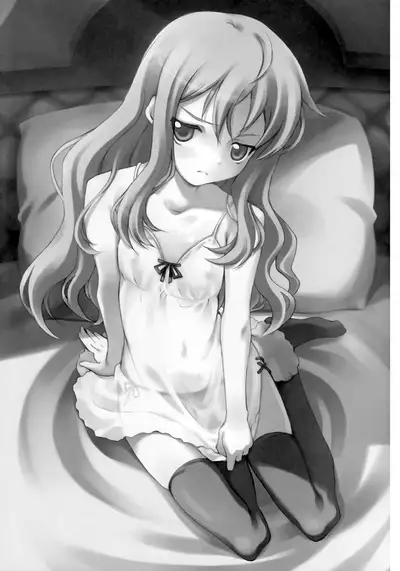 Goshujinsama no Momoiro Pantsu | Mistress's pink panties