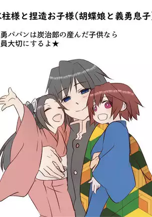 無料配布本＋ツイログ