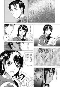 [Tenjiku Rounin] DRESS MOON